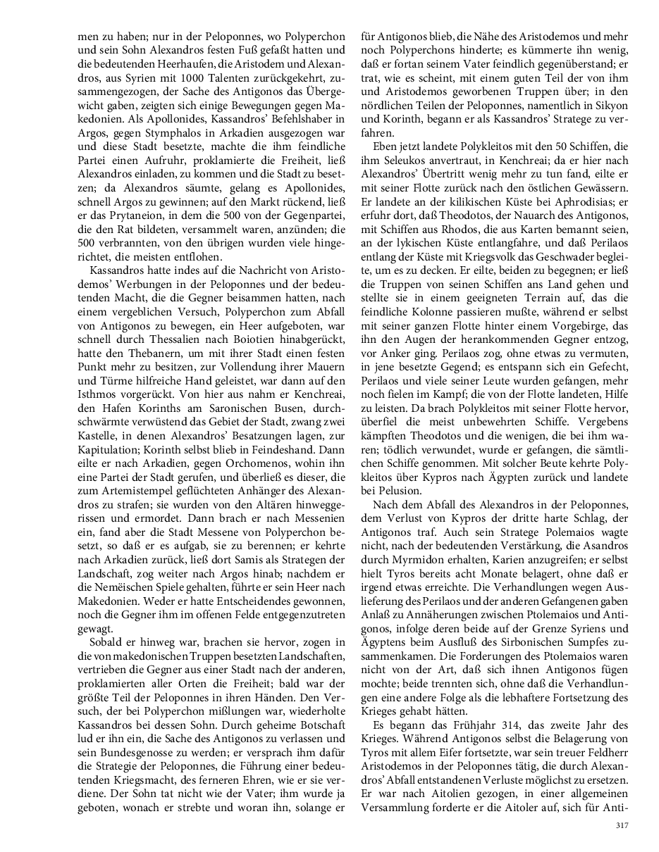 Seite 317