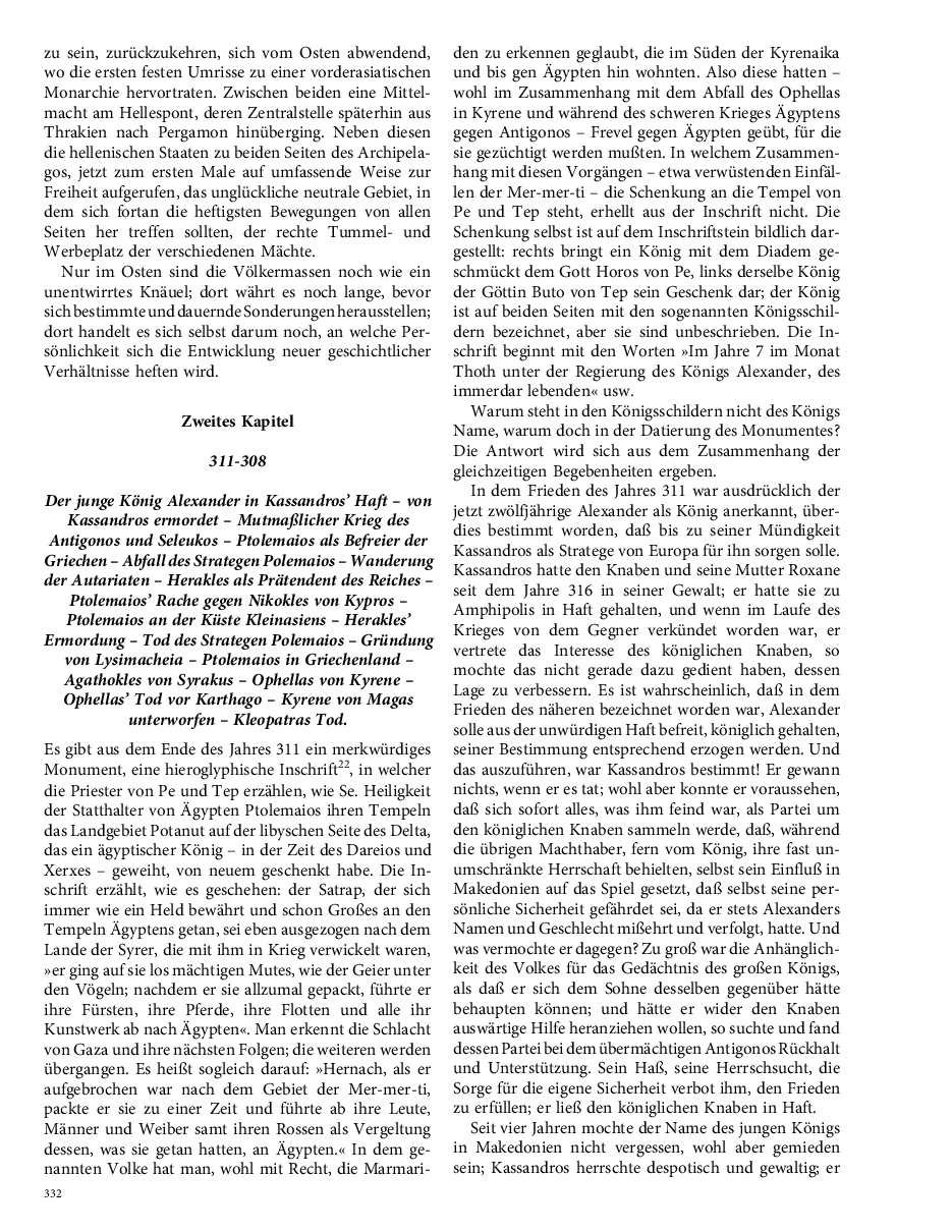 Seite 332