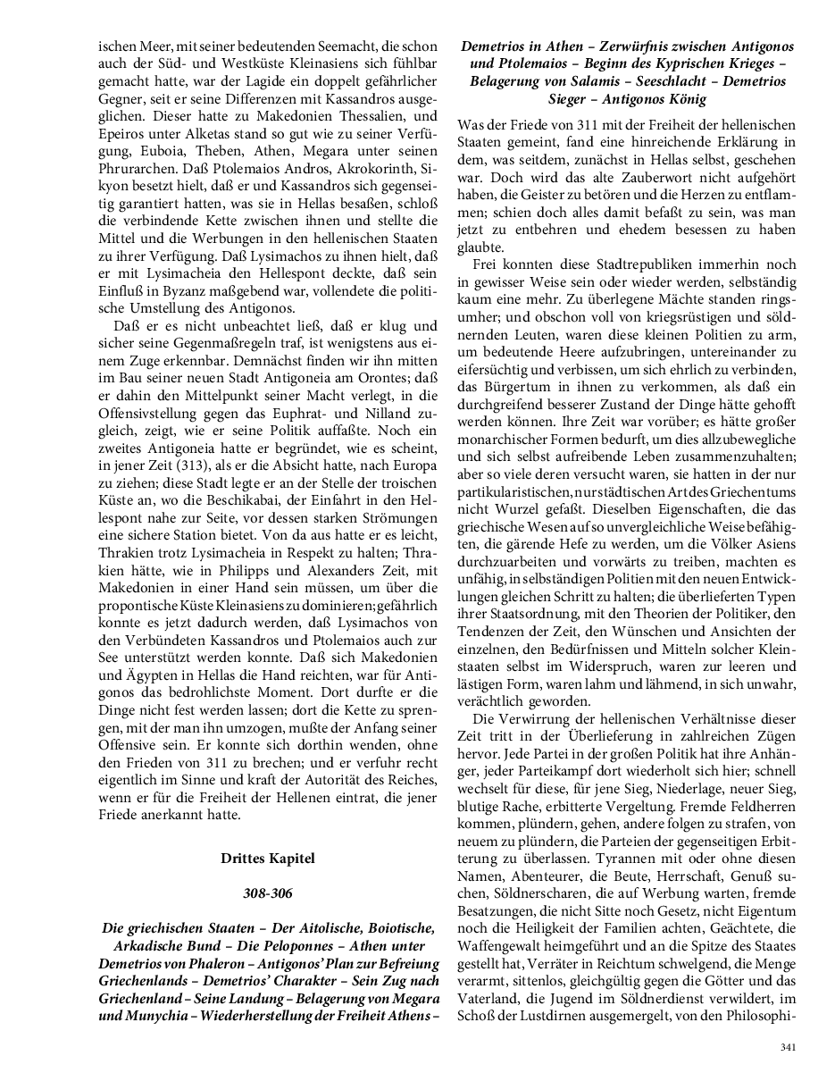 Seite 341