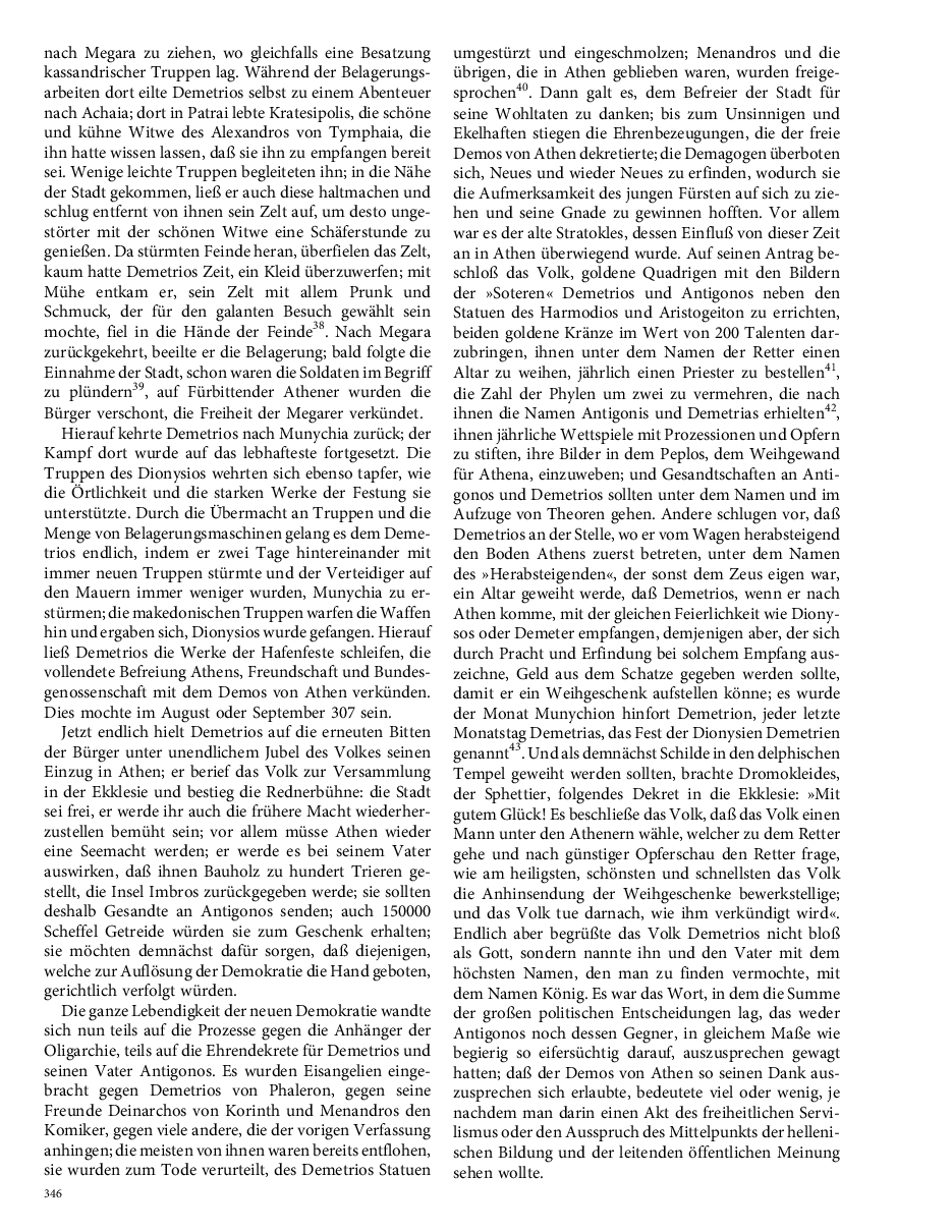Seite 346