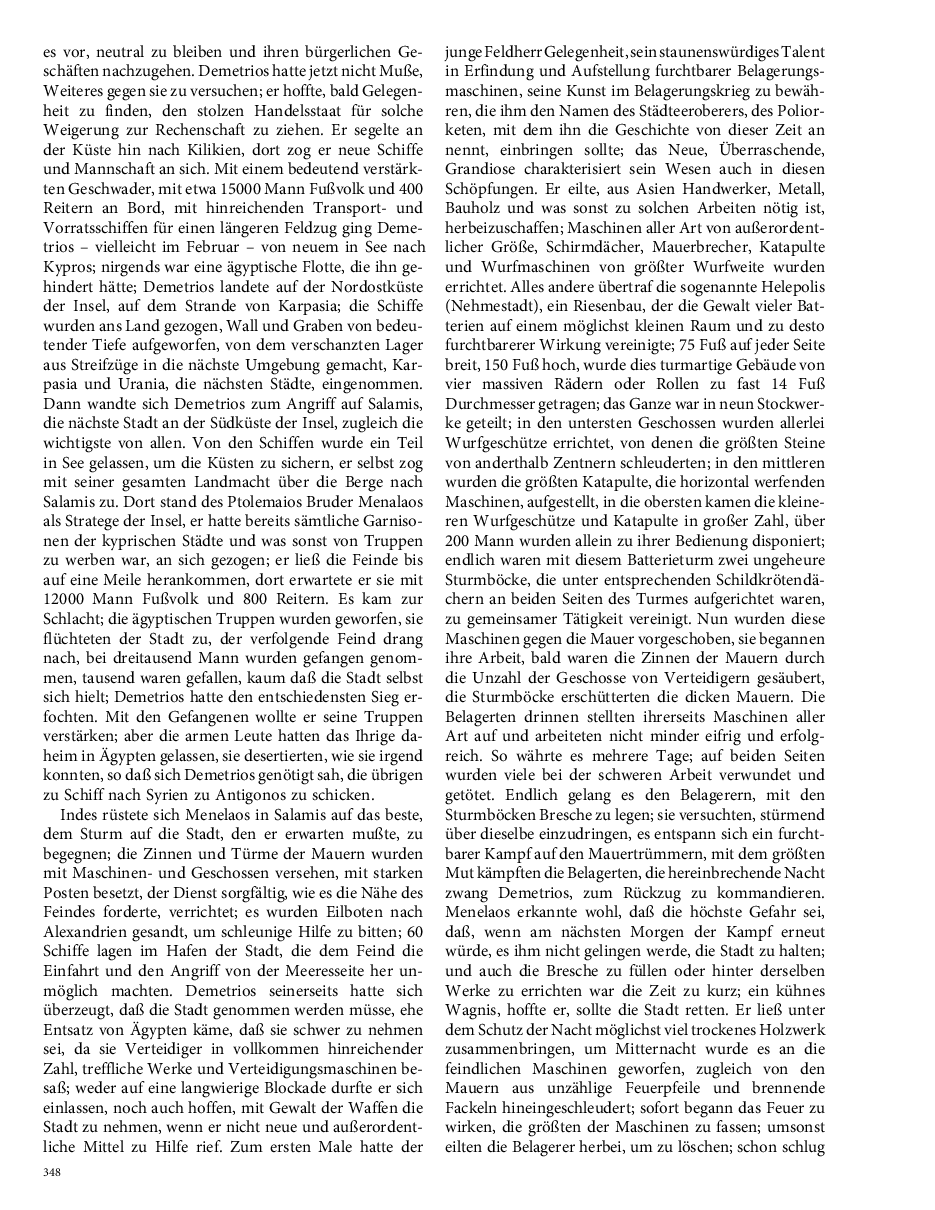 Seite 348