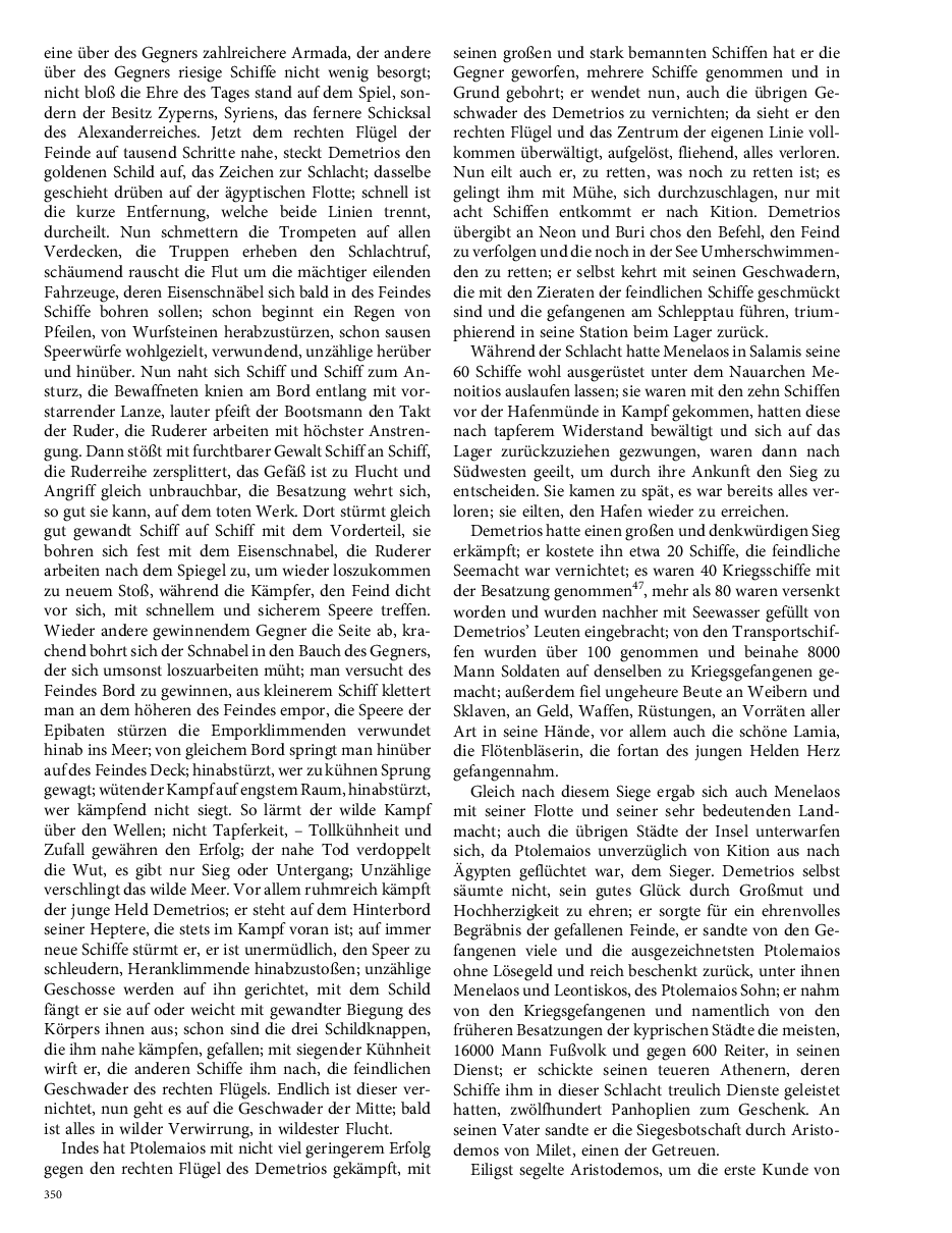 Seite 350