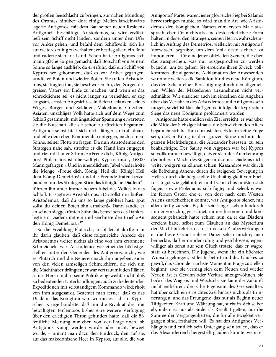 Seite 351