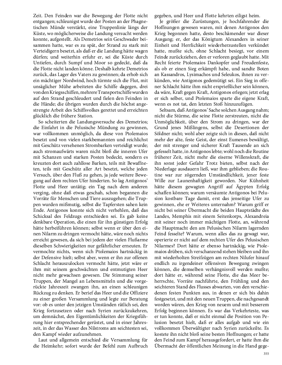 Seite 355