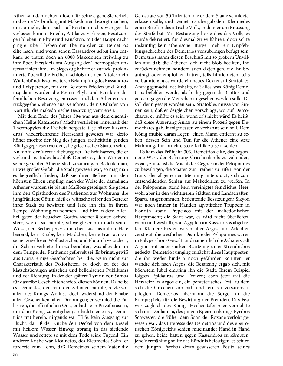 Seite 364