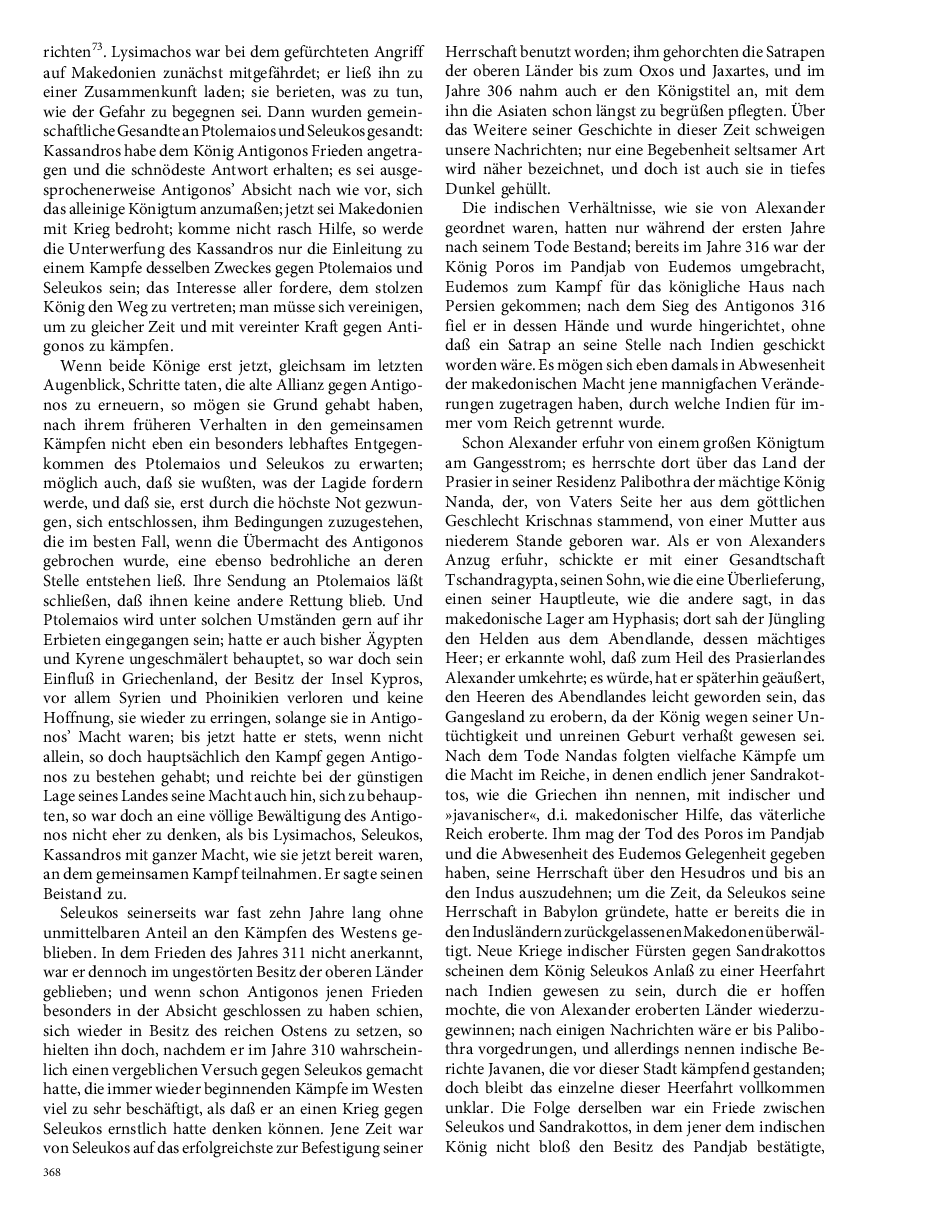 Seite 368