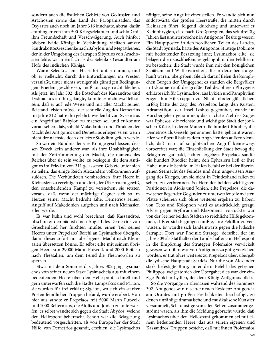 Seite 369