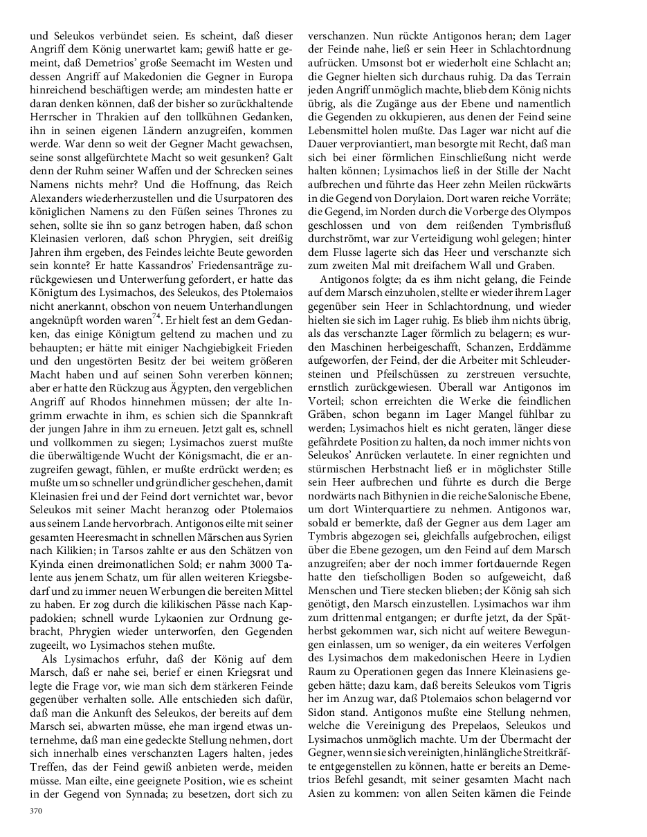 Seite 370