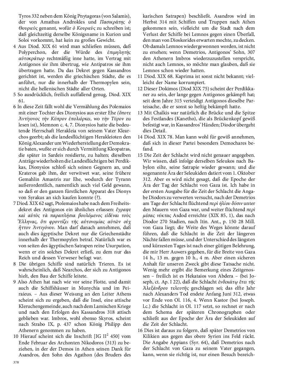 Seite 378