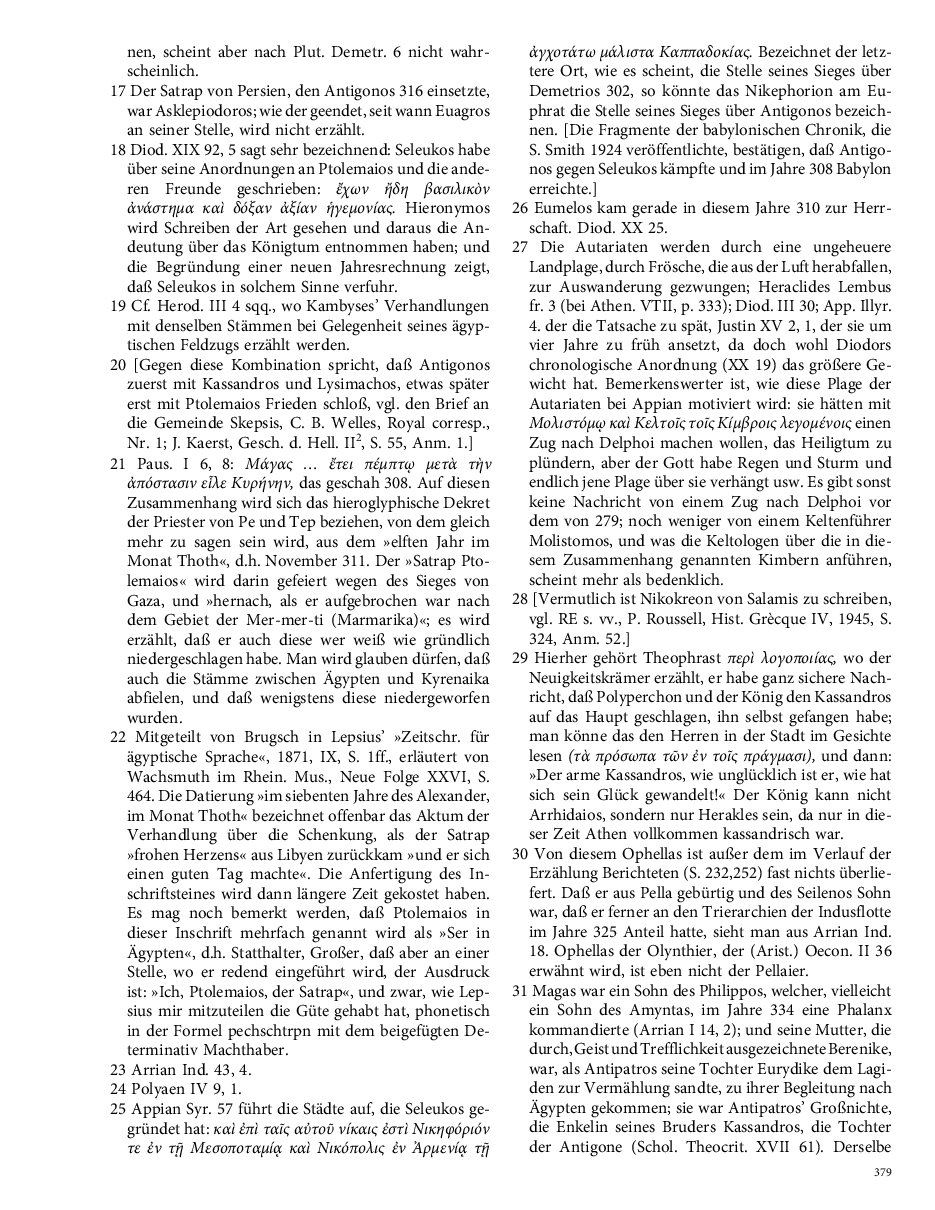 Seite 379