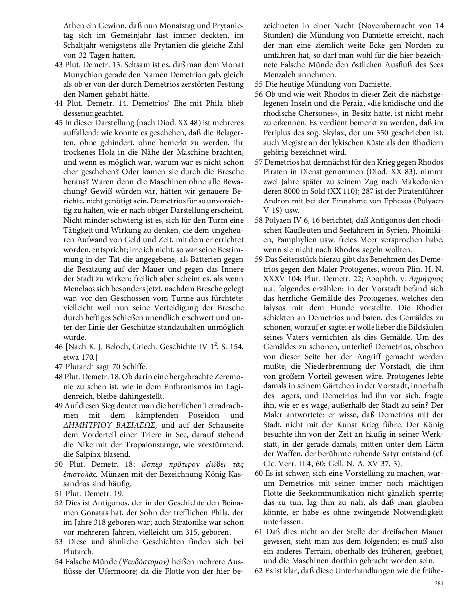 Seite 381