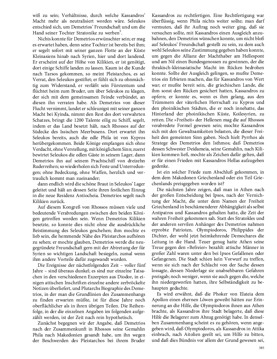 Seite 385