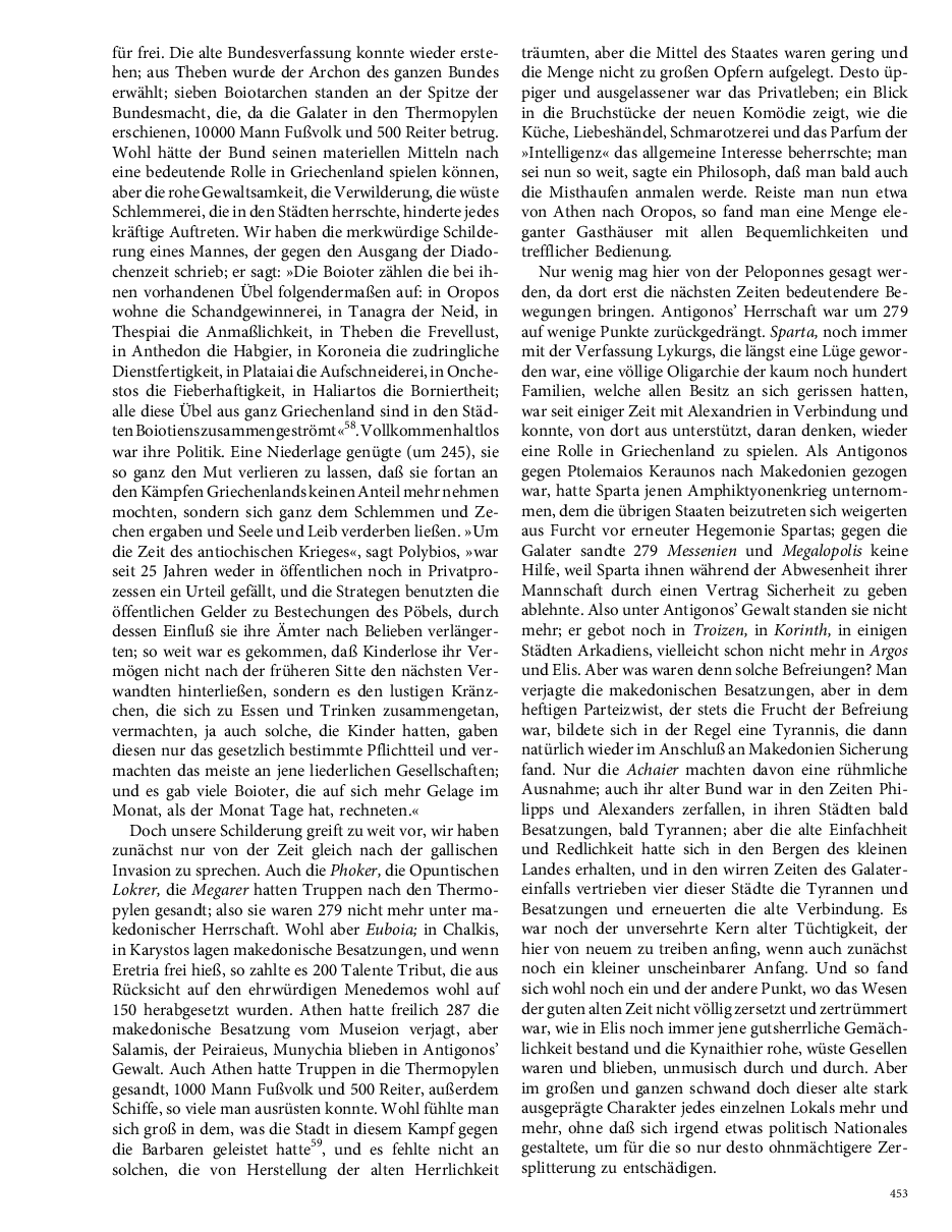 Seite 453