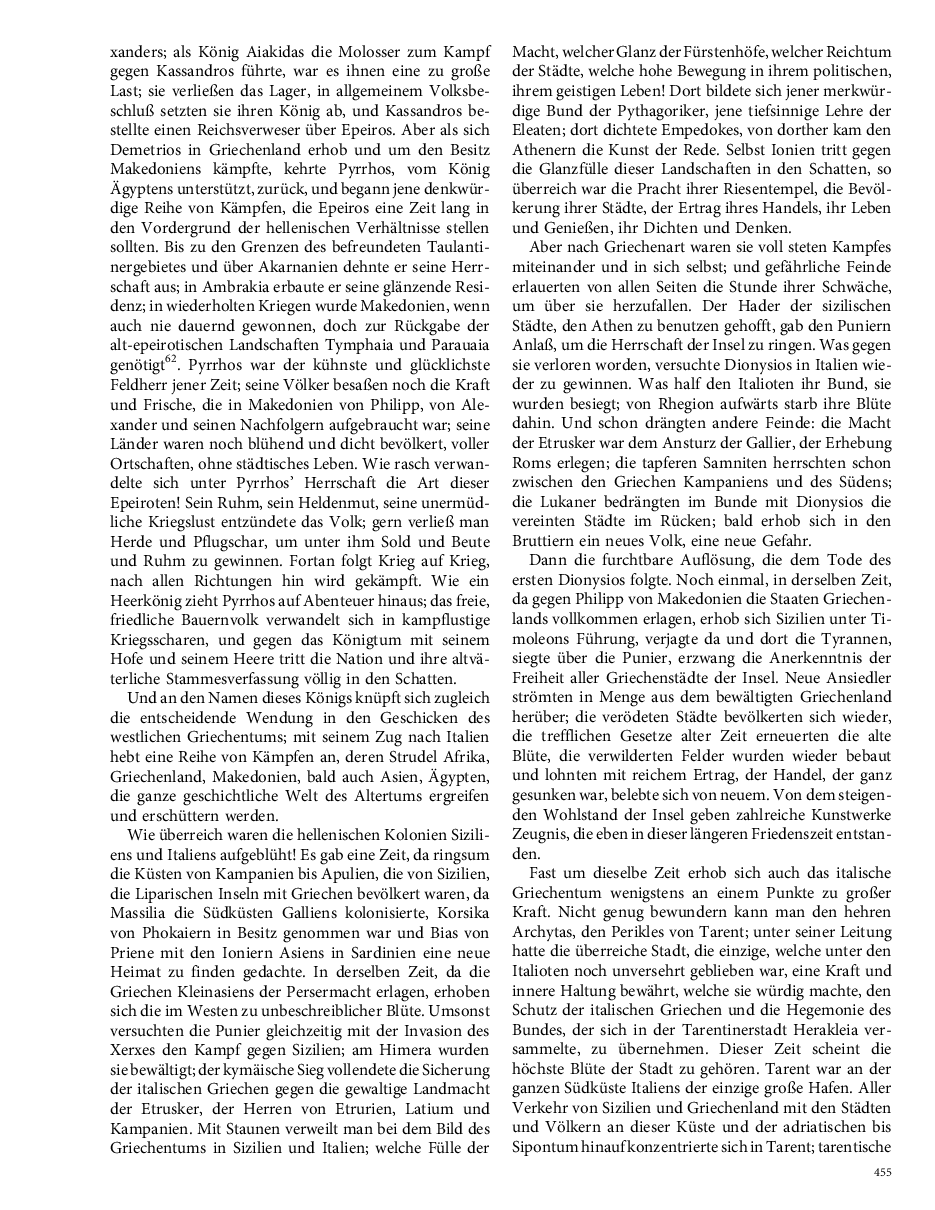 Seite 455