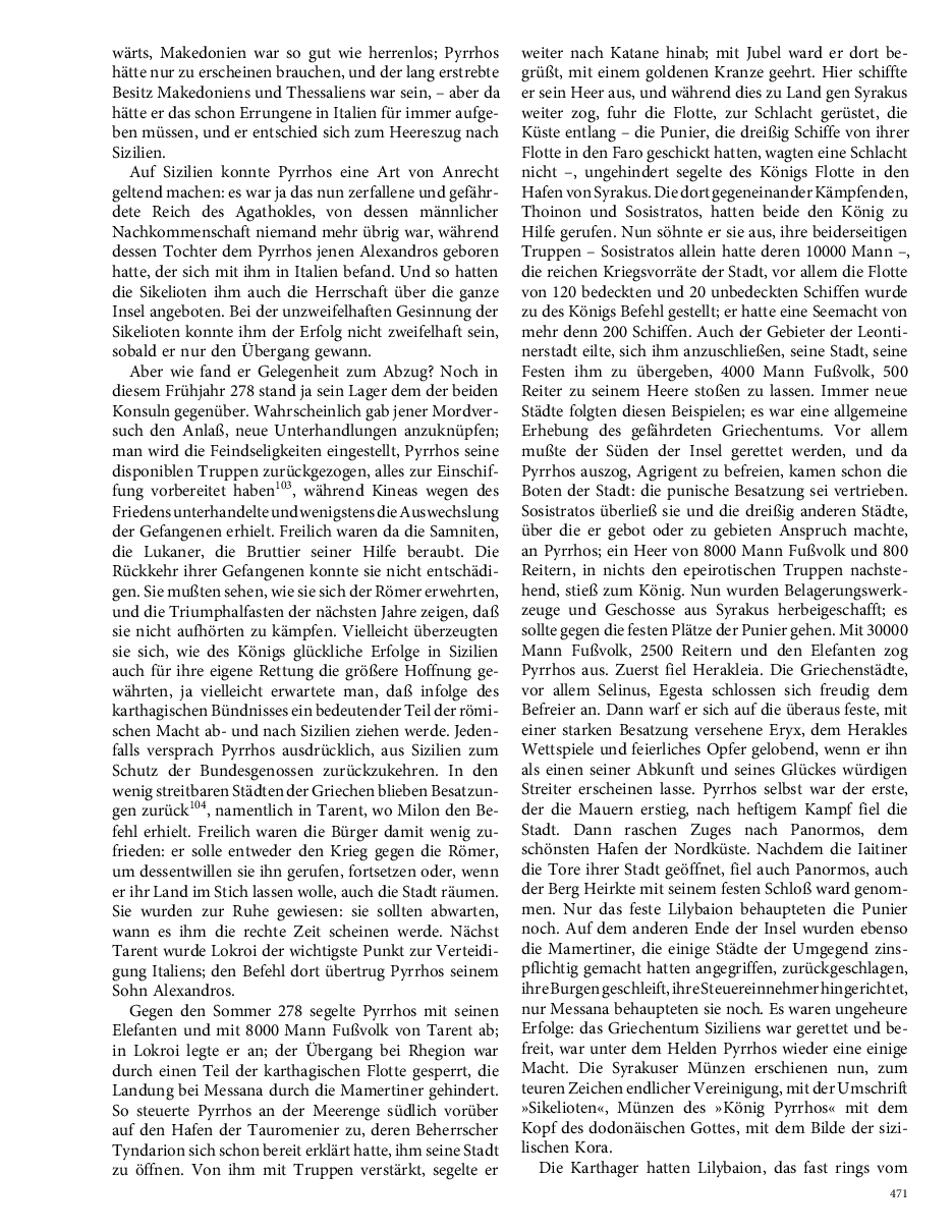 Seite 471