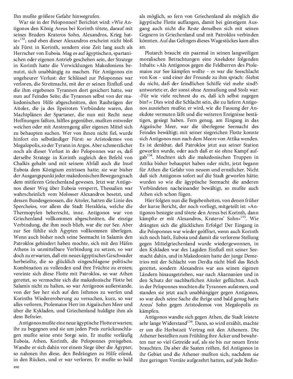Seite 490