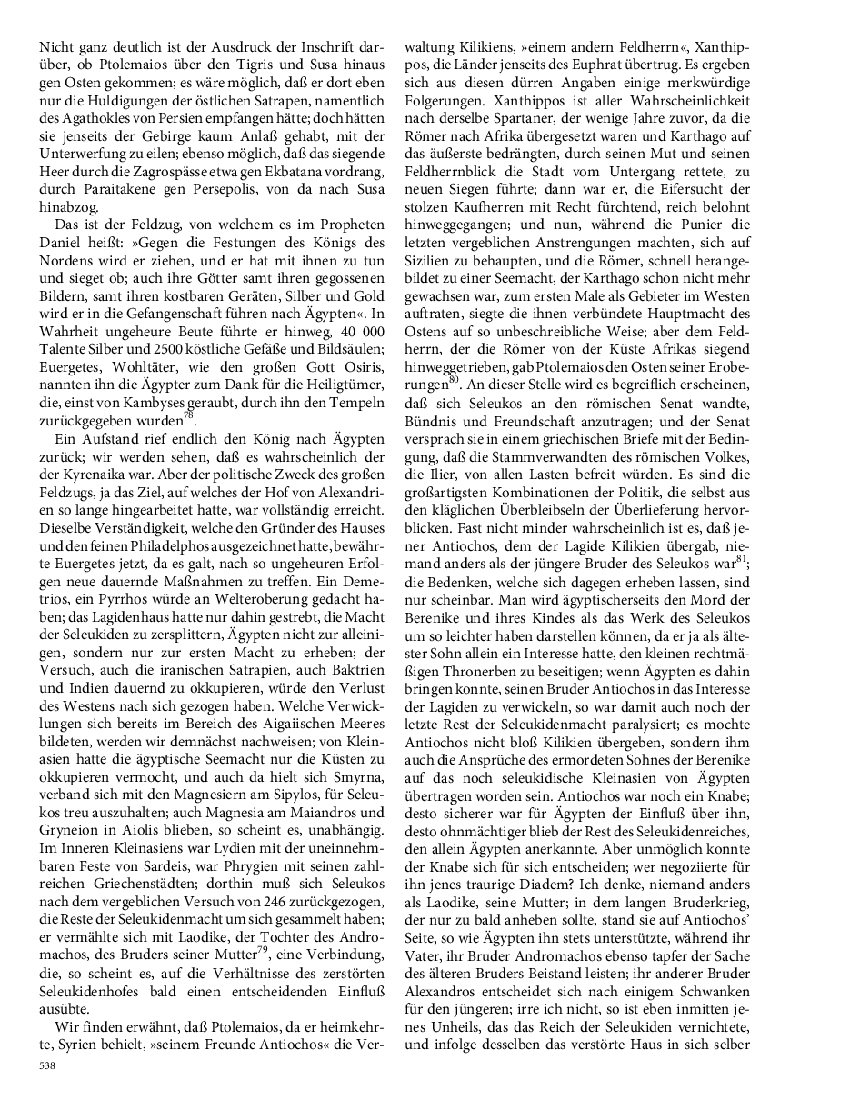 Seite 538