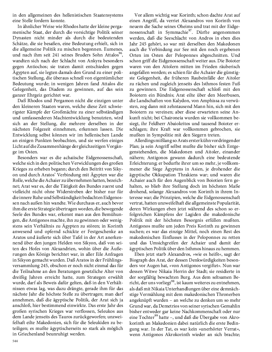 Seite 544