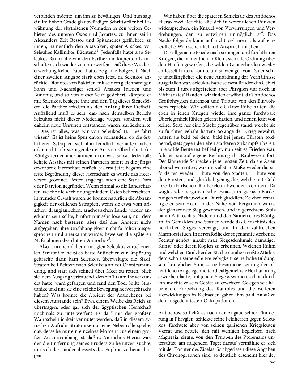 Seite 567