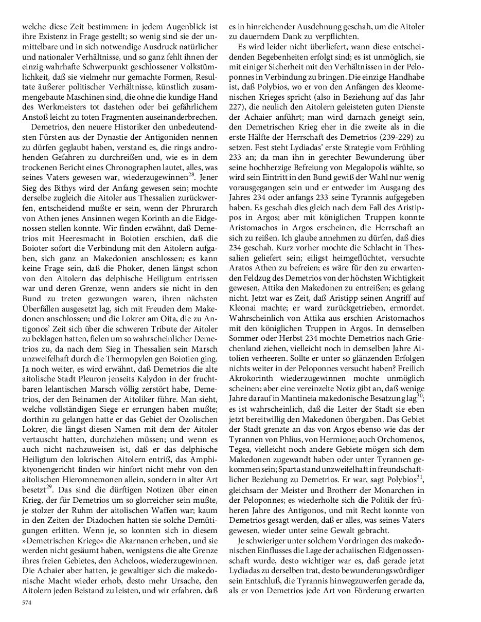 Seite 574