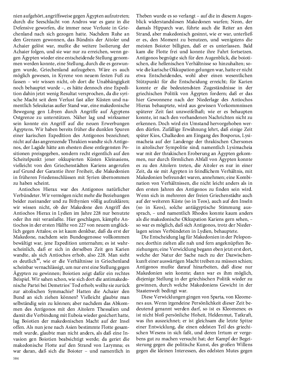 Seite 584