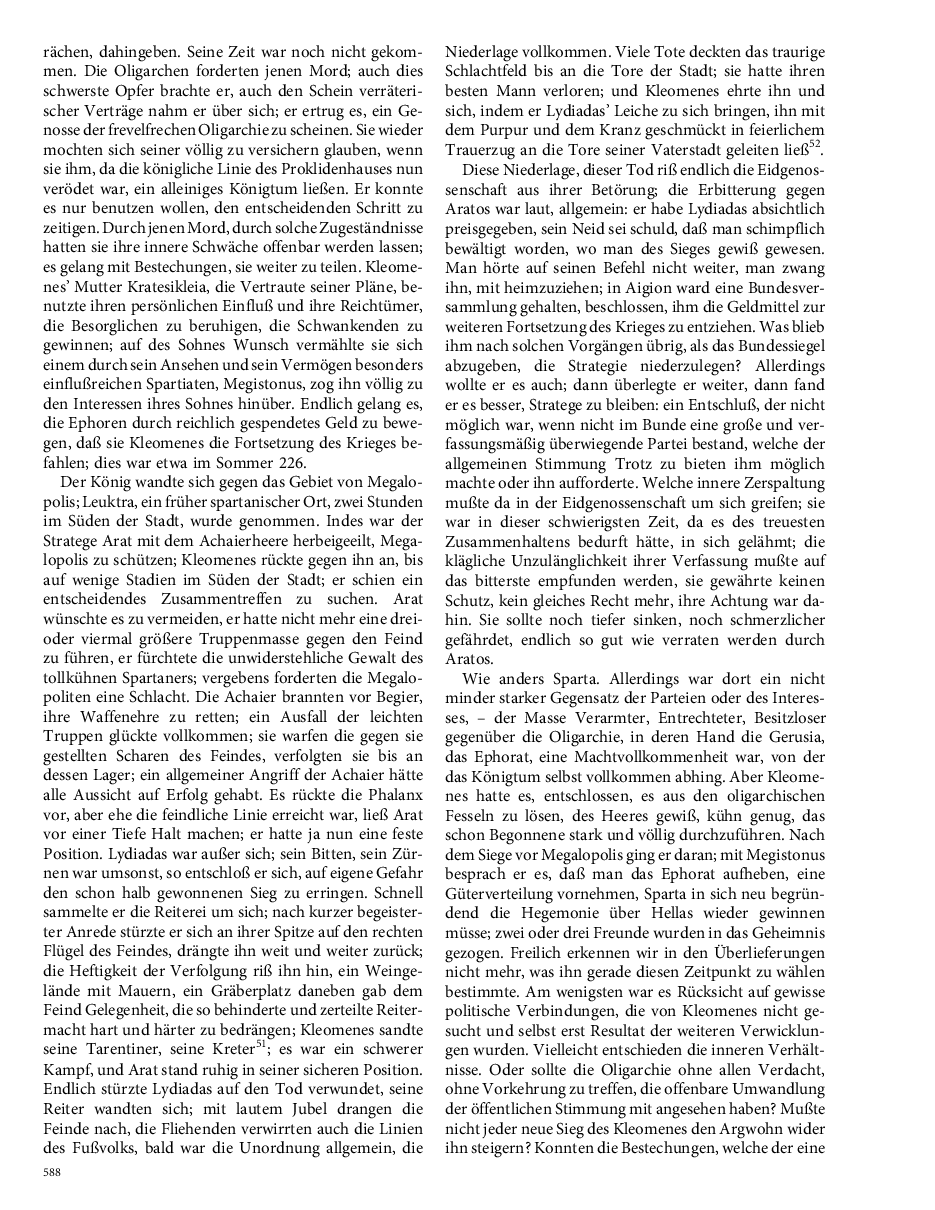 Seite 588