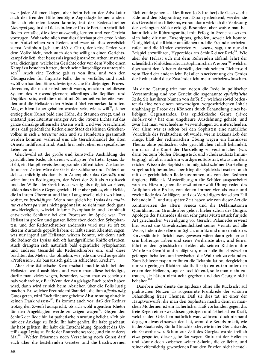 Seite 368