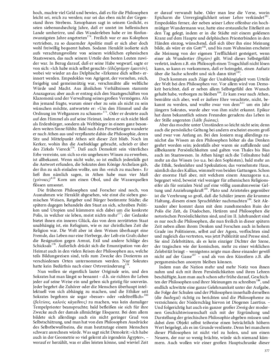 Seite 377