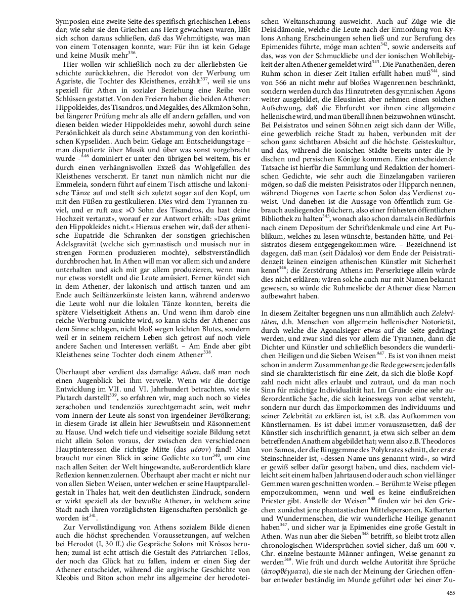 Seite 455
