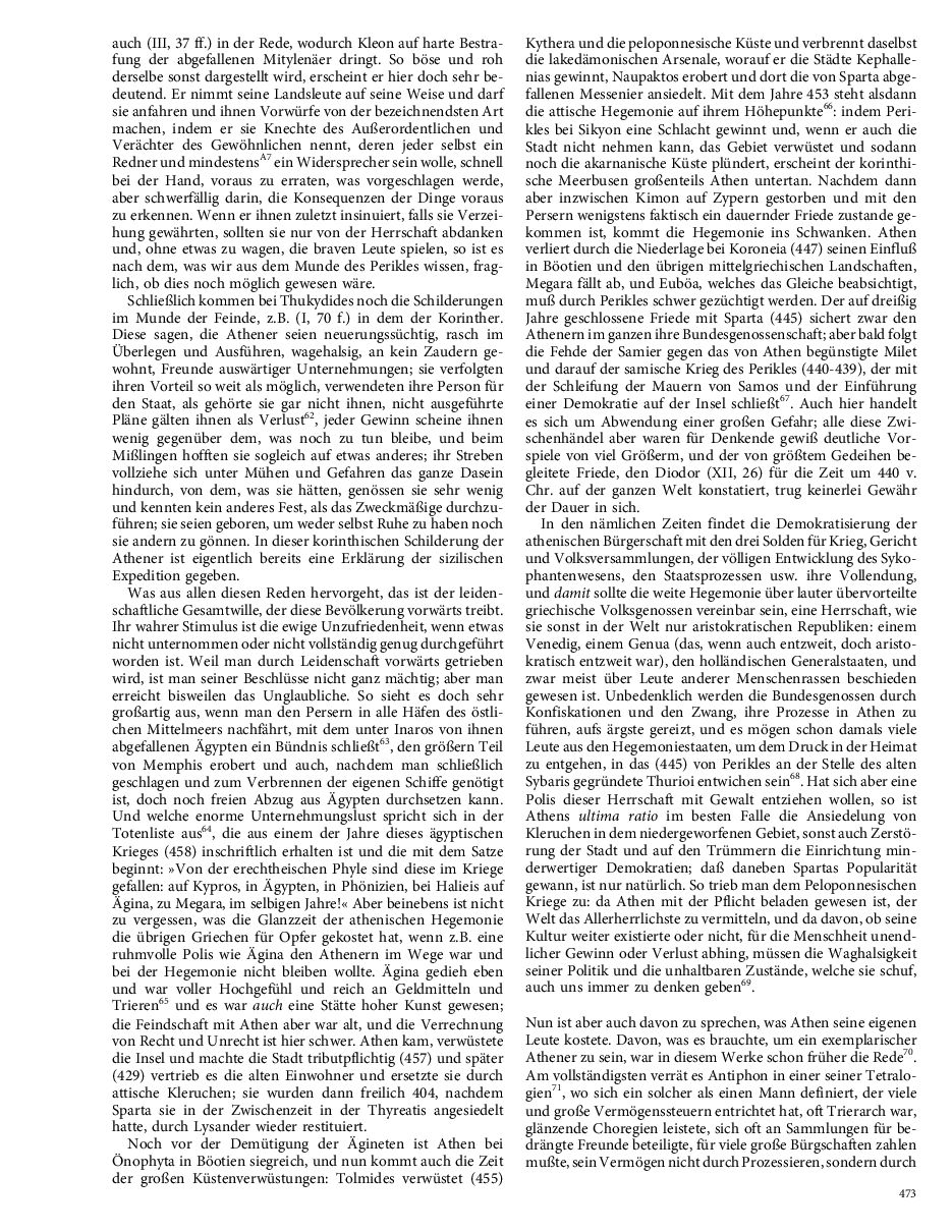 Seite 473