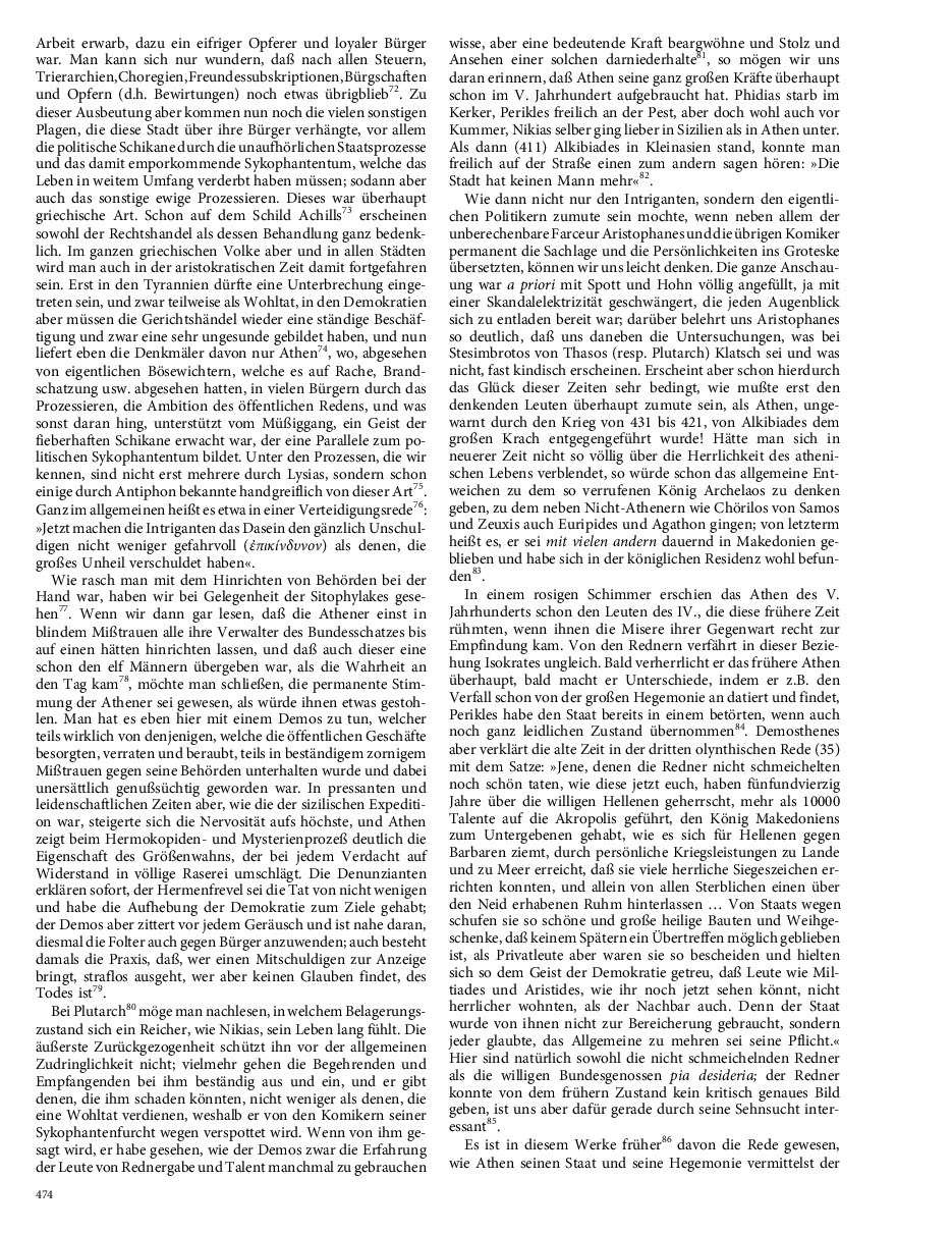 Seite 474