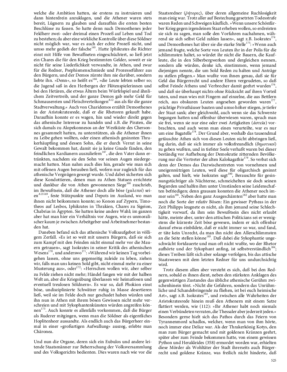 Seite 525