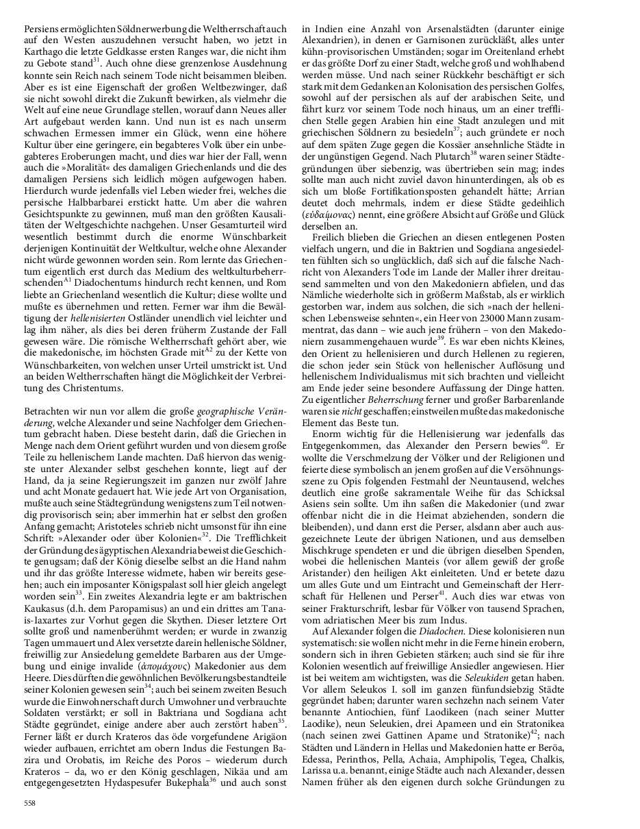 Seite 558
