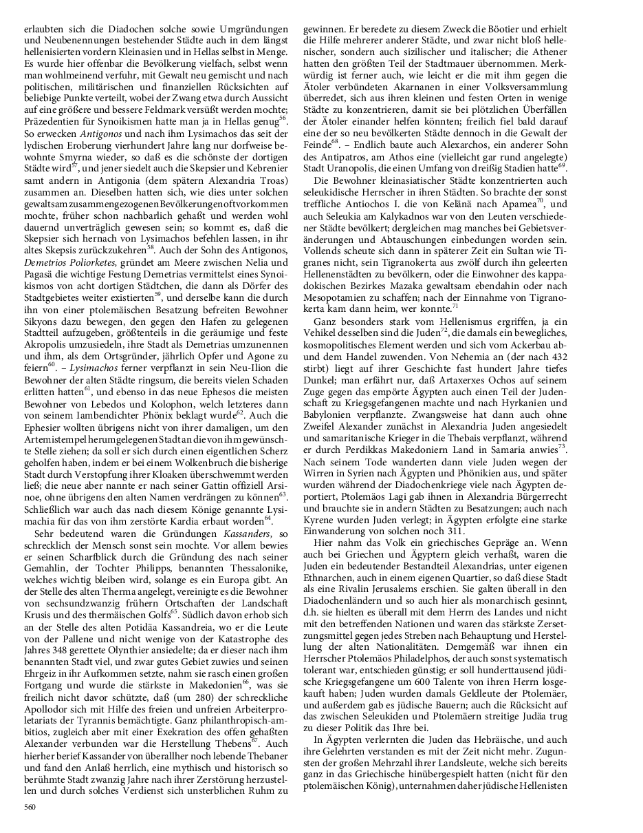 Seite 560