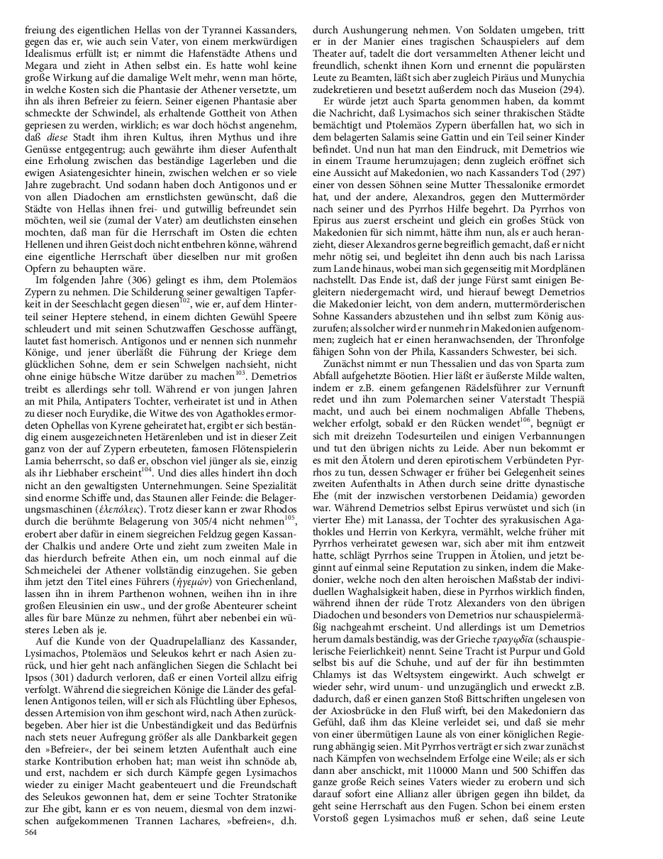 Seite 564