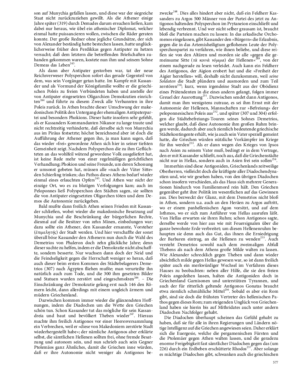 Seite 577